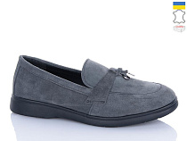Туфли Sali A1-2 графіт з чор-п. в магазине Фонтан Обуви