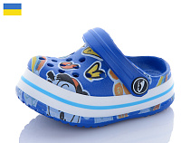 Кроксы Luckline 3009-196 в магазине Фонтан Обуви