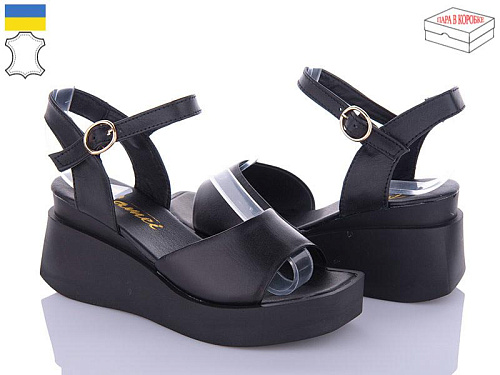 FatFax2 218-12 в магазине Фонтан Обуви