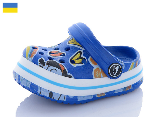 Кроксы Luckline 3009-196 в магазине Фонтан Обуви