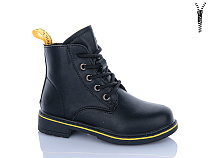 Ботинки Xifa Kids B1307-3B в магазине Фонтан Обуви