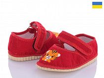 Тапочки No Brand Глазки красный тигр в магазине Фонтан Обуви