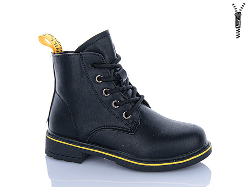 Ботинки Xifa Kids B1307-3B в магазине Фонтан Обуви