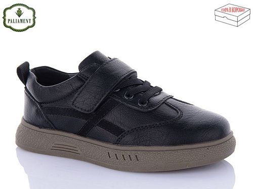 Кроссовки Paliament C1156-3 в магазине Фонтан Обуви