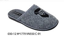 Тапочки Белста 030-12 №1779 VN 550 С91 VN 550 С-91 в магазине Фонтан Обуви