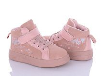 Ботинки Clibee TQ802 pink в магазине Фонтан Обуви