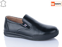 Туфли Kangfu C1671-2 в магазине Фонтан Обуви