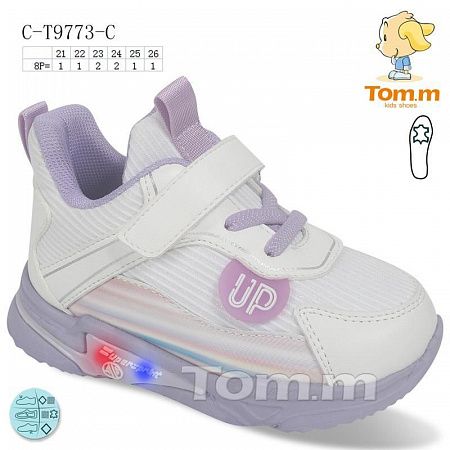 Кроссовки Tom.M 9773C в магазине Фонтан Обуви