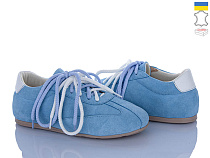 Кроссовки Ailinda 424-20 в магазине Фонтан Обуви