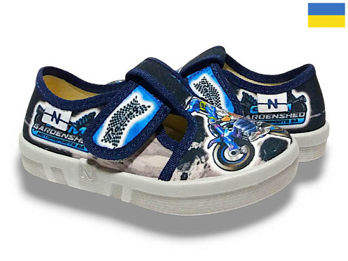 Тапочки Libang Гарі 360-327 в магазине Фонтан Обуви