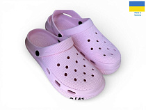Кроксы Rai Shoes С98 рожевий в магазине Фонтан Обуви