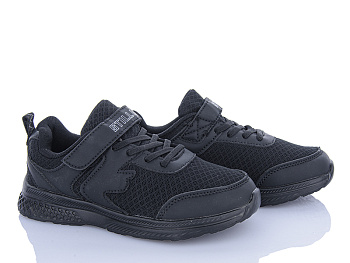 Кроссовки Stilli Kids KT200-3 піна в магазине Фонтан Обуви
