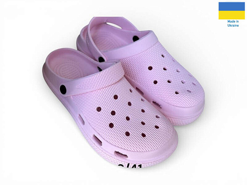Кроксы Rai Shoes С98 рожевий в магазине Фонтан Обуви
