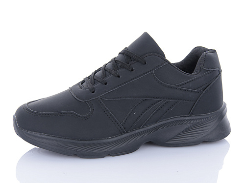 Кроссовки Red-Sun F609 в магазине Фонтан Обуви