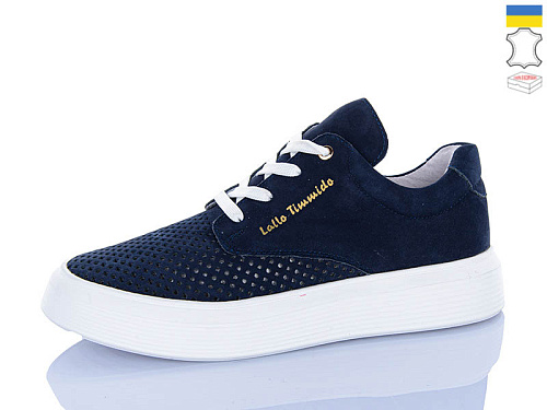 Кроссовки Cinar 216-5 в магазине Фонтан Обуви