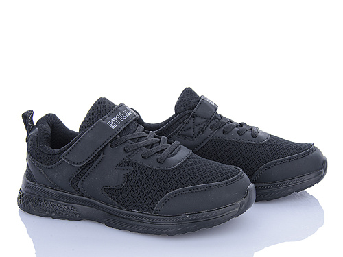 Кроссовки Stilli Kids KT200-3 піна в магазине Фонтан Обуви