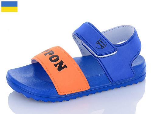 Босоножки Luckline 2203-16 в магазине Фонтан Обуви