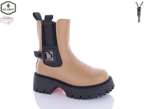 Ботинки Paliament 791-3 в магазине Фонтан Обуви