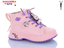 Ботинки Gfb G1446-4 в магазине Фонтан Обуви