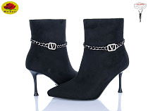Ботинки Meideli D3566-7 в магазине Фонтан Обуви