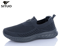 Кроссовки Situo B581-4 в магазине Фонтан Обуви