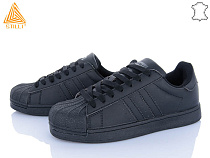 Кеды Stilli Group HB640-4 шкіра в магазине Фонтан Обуви