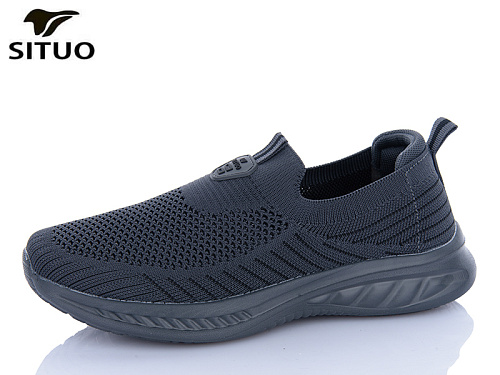 Кроссовки Situo B581-4 в магазине Фонтан Обуви