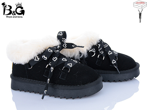 Угги Poni Kids 2356-3A в магазине Фонтан Обуви