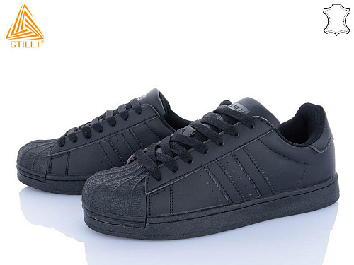 Кеды Stilli Group HB640-4 шкіра в магазине Фонтан Обуви