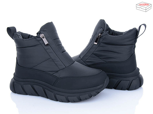 Ботинки Leguzaza 9517-21-1 в магазине Фонтан Обуви