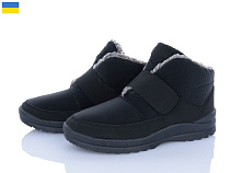 Ботинки Vladimir Кредо 25-89ГП сільва-чорний в магазине Фонтан Обуви