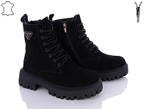 ITTS2 DW3509-1 в магазине Фонтан Обуви