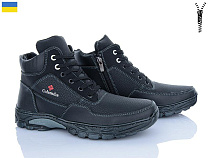 Paolla2 РБ34C чорний в магазине Фонтан Обуви