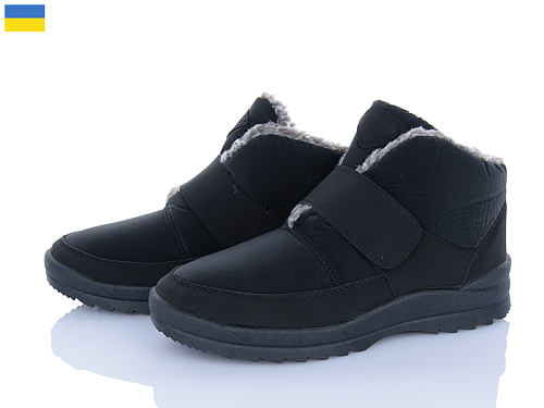 Ботинки Vladimir Кредо 25-89ГП сільва-чорний в магазине Фонтан Обуви