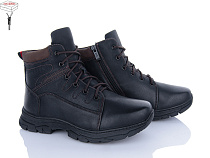 Ботинки Nasite TM01-9A в магазине Фонтан Обуви