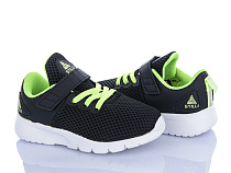 Кроссовки Stilli Kids KT300-5 піна в магазине Фонтан Обуви