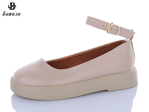 Туфли Башили G63A51-17 в магазине Фонтан Обуви