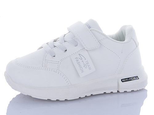 Кроссовки Xifa Kids 556-1 в магазине Фонтан Обуви