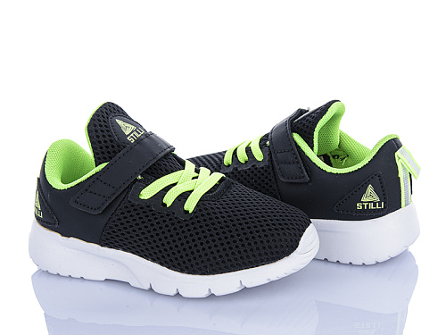 Кроссовки Stilli Kids KT300-5 піна в магазине Фонтан Обуви