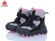 Ботинки Солнце FG590-1F в магазине Фонтан Обуви