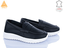 Туфли Stilli Group P60-2 шкіра в магазине Фонтан Обуви