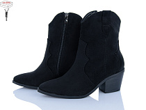 Ботинки L&M-Lemon M66-1 в магазине Фонтан Обуви