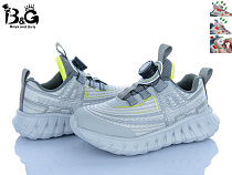 Кроссовки Kajila 2074-1K в магазине Фонтан Обуви