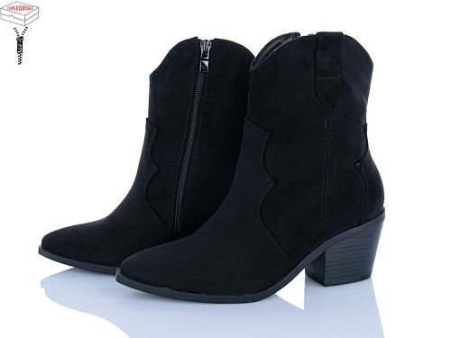 Ботинки L&M-Lemon M66-1 в магазине Фонтан Обуви