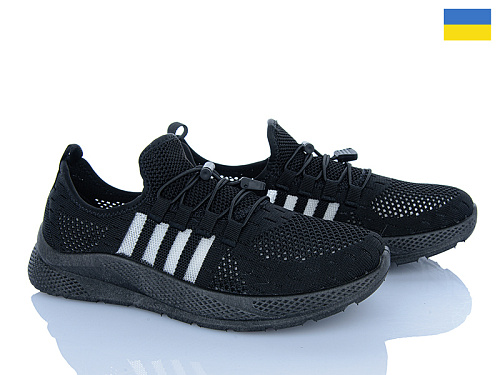 Кроссовки Optstok M26-002 в магазине Фонтан Обуви