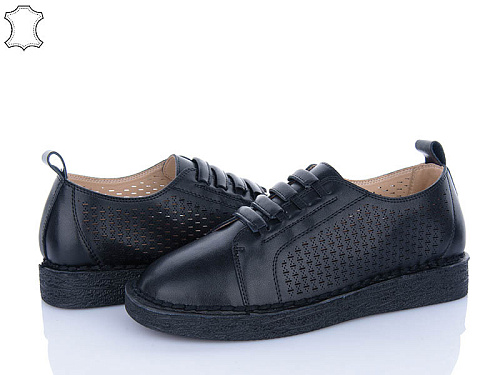 Туфли Pl Ps 962-1 в магазине Фонтан Обуви