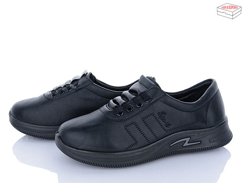 Туфли Saimao 835-1 в магазине Фонтан Обуви