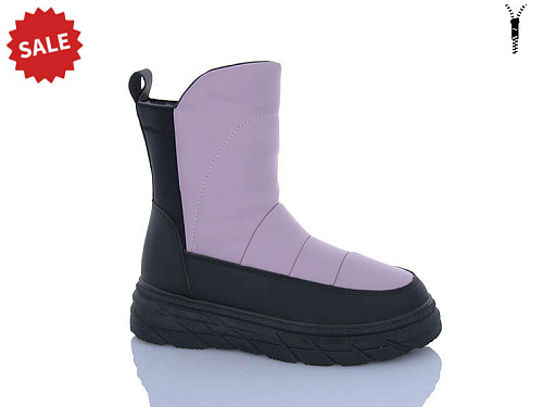 Ботинки Kmb2 M207-1 в магазине Фонтан Обуви