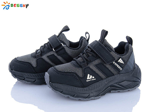 Кроссовки Klf BY5180-1B в магазине Фонтан Обуви