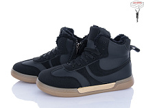 Ботинки Xifa Kids H71-6 в магазине Фонтан Обуви